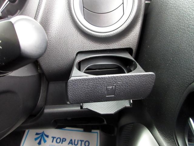 デイズ ハイウェイスター Gターボ 修復歴無し アラウンドビューモニター メモリーナビ(フルセグ・CD・USB・AUX) スマートキー HIDオートライト フォグライト 純正アルミホイール 純正エアロ タイミングチェーン オートエアコン(44枚目)