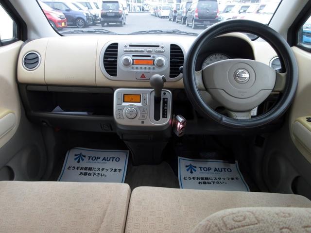 モコ E 修復歴無し 車検令和9年4月 スマートキー 純正オーディオ(CD・MD) オートエアコン ベンチシート 電動格納ミラー パワーウインドウ ABS エアバック ドアバイザー タイミングチェーン(19枚目)