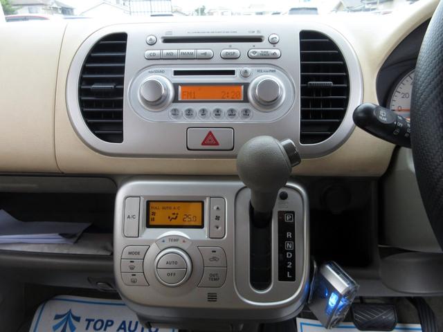 モコ E 修復歴無し 車検令和9年4月 スマートキー 純正オーディオ(CD・MD) オートエアコン ベンチシート 電動格納ミラー パワーウインドウ ABS エアバック ドアバイザー タイミングチェーン(29枚目)