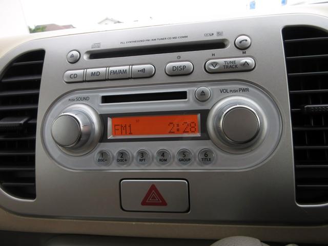 モコ E 修復歴無し 車検令和9年4月 スマートキー 純正オーディオ(CD・MD) オートエアコン ベンチシート 電動格納ミラー パワーウインドウ ABS エアバック ドアバイザー タイミングチェーン(31枚目)