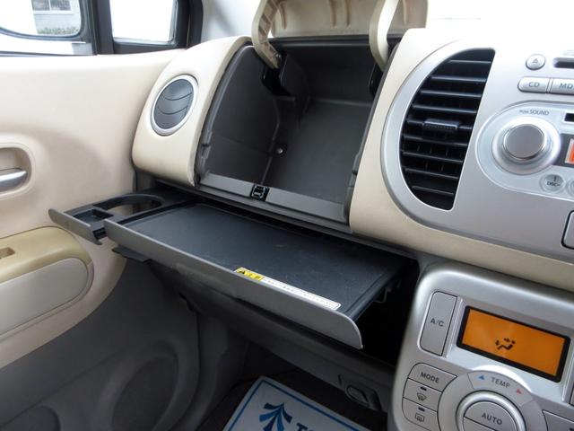 モコ E 修復歴無し 車検令和9年4月 スマートキー 純正オーディオ(CD・MD) オートエアコン ベンチシート 電動格納ミラー パワーウインドウ ABS エアバック ドアバイザー タイミングチェーン(37枚目)