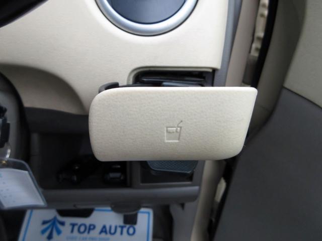 モコ E 修復歴無し 車検令和9年4月 スマートキー 純正オーディオ(CD・MD) オートエアコン ベンチシート 電動格納ミラー パワーウインドウ ABS エアバック ドアバイザー タイミングチェーン(38枚目)