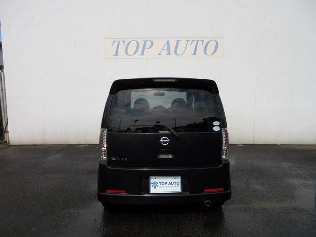 オッティ ＲＳ　修復歴無し　純正オーディオ（ＣＤ・ＭＤ）　純正アルミホイール　純正エアロ　ＨＩＤヘッドライト　ベンチシート　パワーウインドウ　ＡＢＳ　エアバック　エアコン　ドアバイザー（5枚目）