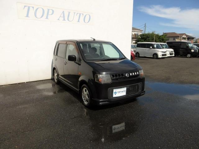 オッティ ＲＳ　修復歴無し　純正オーディオ（ＣＤ・ＭＤ）　純正アルミホイール　純正エアロ　ＨＩＤヘッドライト　ベンチシート　パワーウインドウ　ＡＢＳ　エアバック　エアコン　ドアバイザー（11枚目）