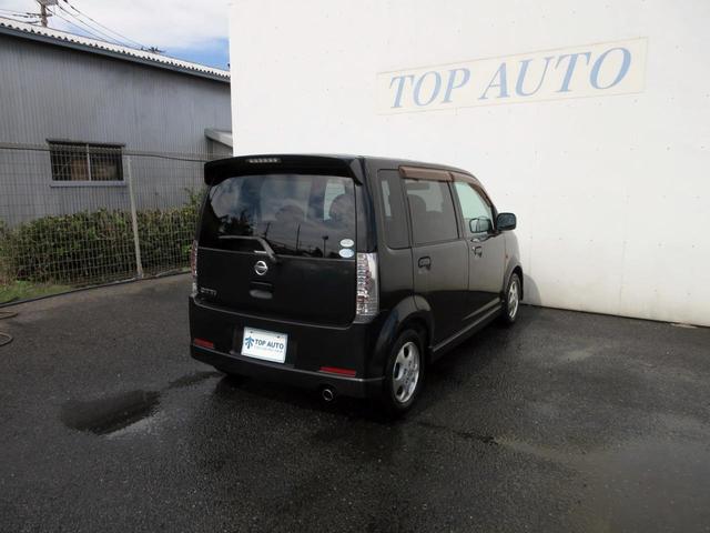 オッティ ＲＳ　修復歴無し　純正オーディオ（ＣＤ・ＭＤ）　純正アルミホイール　純正エアロ　ＨＩＤヘッドライト　ベンチシート　パワーウインドウ　ＡＢＳ　エアバック　エアコン　ドアバイザー（15枚目）