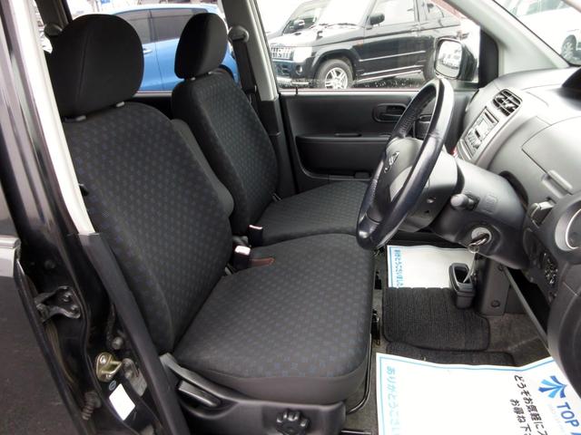 オッティ ＲＳ　修復歴無し　純正オーディオ（ＣＤ・ＭＤ）　純正アルミホイール　純正エアロ　ＨＩＤヘッドライト　ベンチシート　パワーウインドウ　ＡＢＳ　エアバック　エアコン　ドアバイザー（21枚目）