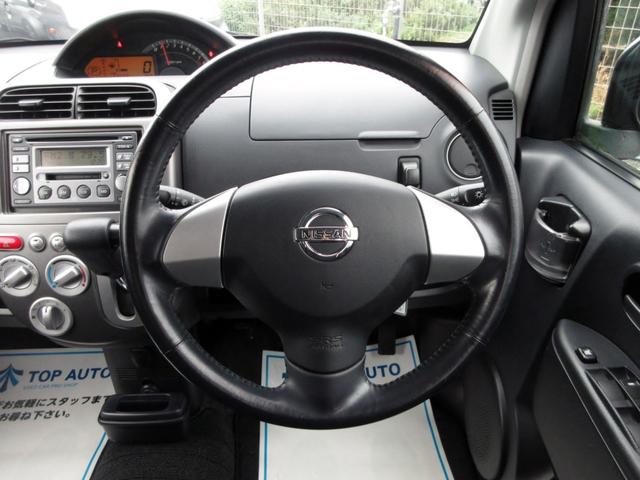 オッティ ＲＳ　修復歴無し　純正オーディオ（ＣＤ・ＭＤ）　純正アルミホイール　純正エアロ　ＨＩＤヘッドライト　ベンチシート　パワーウインドウ　ＡＢＳ　エアバック　エアコン　ドアバイザー（28枚目）