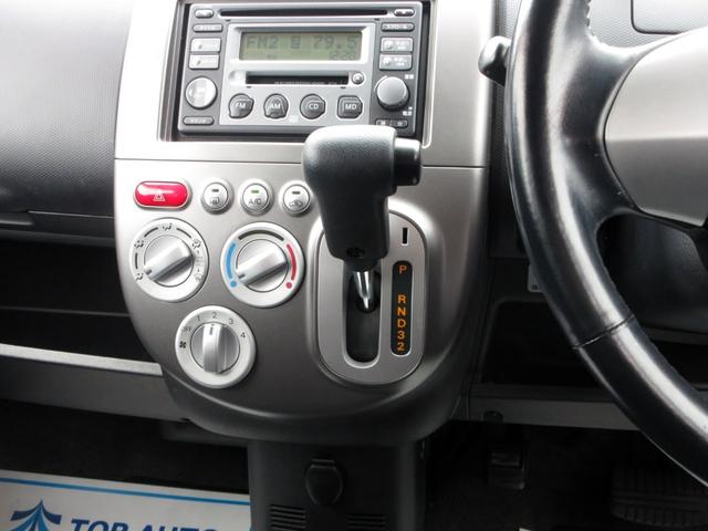 オッティ ＲＳ　修復歴無し　純正オーディオ（ＣＤ・ＭＤ）　純正アルミホイール　純正エアロ　ＨＩＤヘッドライト　ベンチシート　パワーウインドウ　ＡＢＳ　エアバック　エアコン　ドアバイザー（29枚目）