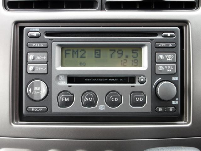 オッティ ＲＳ　修復歴無し　純正オーディオ（ＣＤ・ＭＤ）　純正アルミホイール　純正エアロ　ＨＩＤヘッドライト　ベンチシート　パワーウインドウ　ＡＢＳ　エアバック　エアコン　ドアバイザー（30枚目）