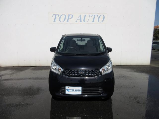 デイズ Ｓ　修復歴無し　車検令和８年１１月　メモリーナビ（フルセグＴＶ・ＣＤ・ＵＳＢ・ＡＵＸ）　タイミングチェーン　ベンチシート　パワーウインドウ　ＡＢＳ　エアバック　キーレスキー（3枚目）