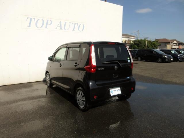 デイズ Ｓ　修復歴無し　車検令和８年１１月　メモリーナビ（フルセグＴＶ・ＣＤ・ＵＳＢ・ＡＵＸ）　タイミングチェーン　ベンチシート　パワーウインドウ　ＡＢＳ　エアバック　キーレスキー（17枚目）