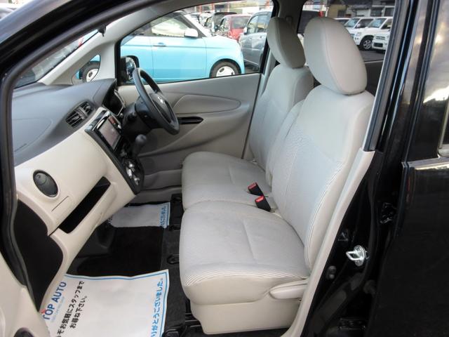 デイズ Ｓ　修復歴無し　車検令和８年１１月　メモリーナビ（フルセグＴＶ・ＣＤ・ＵＳＢ・ＡＵＸ）　タイミングチェーン　ベンチシート　パワーウインドウ　ＡＢＳ　エアバック　キーレスキー（30枚目）