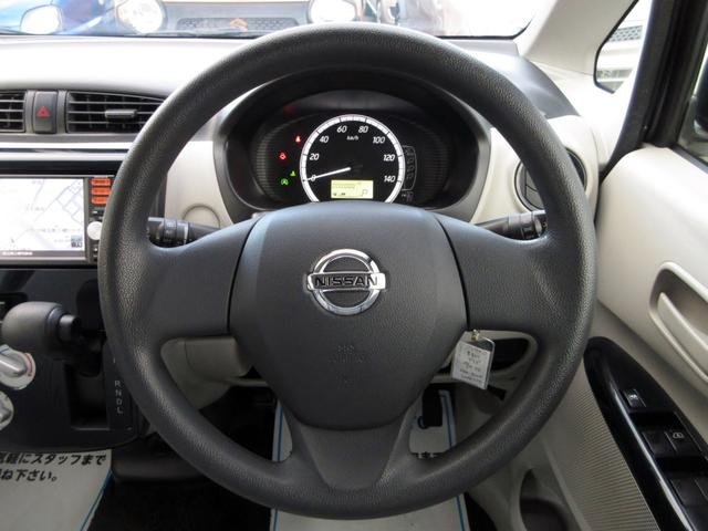 デイズ Ｓ　修復歴無し　車検令和８年１１月　メモリーナビ（フルセグＴＶ・ＣＤ・ＵＳＢ・ＡＵＸ）　タイミングチェーン　ベンチシート　パワーウインドウ　ＡＢＳ　エアバック　キーレスキー（32枚目）