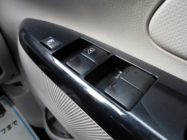 デイズ Ｓ　修復歴無し　車検令和８年１１月　メモリーナビ（フルセグＴＶ・ＣＤ・ＵＳＢ・ＡＵＸ）　タイミングチェーン　ベンチシート　パワーウインドウ　ＡＢＳ　エアバック　キーレスキー（37枚目）