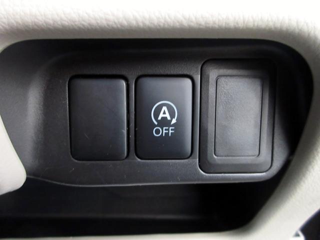 デイズ Ｓ　修復歴無し　車検令和８年１１月　メモリーナビ（フルセグＴＶ・ＣＤ・ＵＳＢ・ＡＵＸ）　タイミングチェーン　ベンチシート　パワーウインドウ　ＡＢＳ　エアバック　キーレスキー（38枚目）