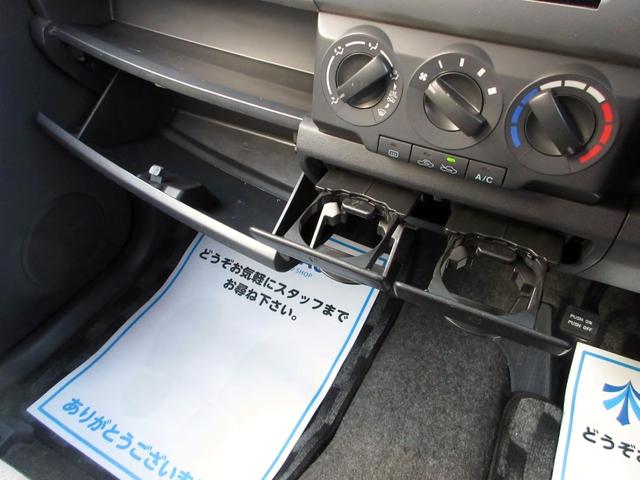 ワゴンR FX-Sリミテッド 後期 スマートキー 車検:2年付き 純正アルミホイール 純正エアロ 純正オーディオ(CD・ラジオ) タイミングチェーン ベンチシート パワーウインドウ エアバック(36枚目)