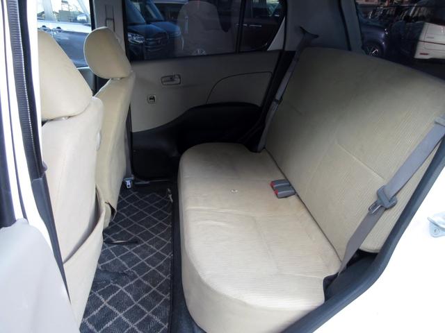 ミラ Ｘリミテッド　修復歴無し　車検：２年付き　ディスプレイオーディオ（Ｂｌｕｅｔｏｏｔｈ接続・ＤＶＤ／ＣＤ再生・ＵＳＢ・ＡＵＸ）　タイミングチェーン　オートエアコン　電動格納ミラー　パワーウインドウ　ドアバイザー（28枚目）