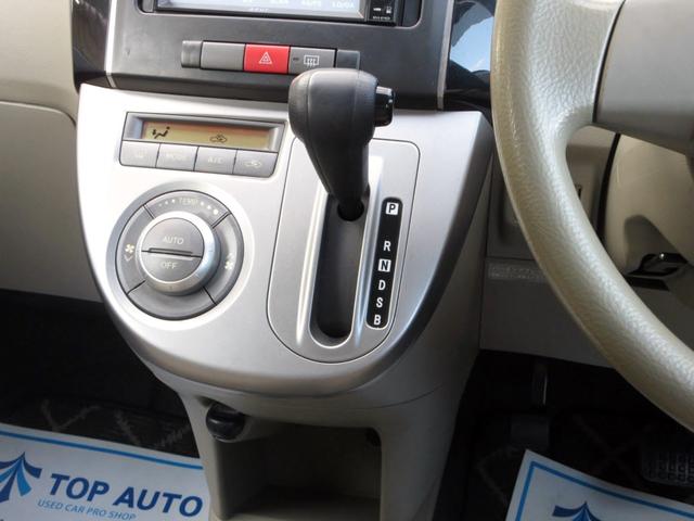 ミラ Ｘリミテッド　修復歴無し　車検：２年付き　ディスプレイオーディオ（Ｂｌｕｅｔｏｏｔｈ接続・ＤＶＤ／ＣＤ再生・ＵＳＢ・ＡＵＸ）　タイミングチェーン　オートエアコン　電動格納ミラー　パワーウインドウ　ドアバイザー（30枚目）