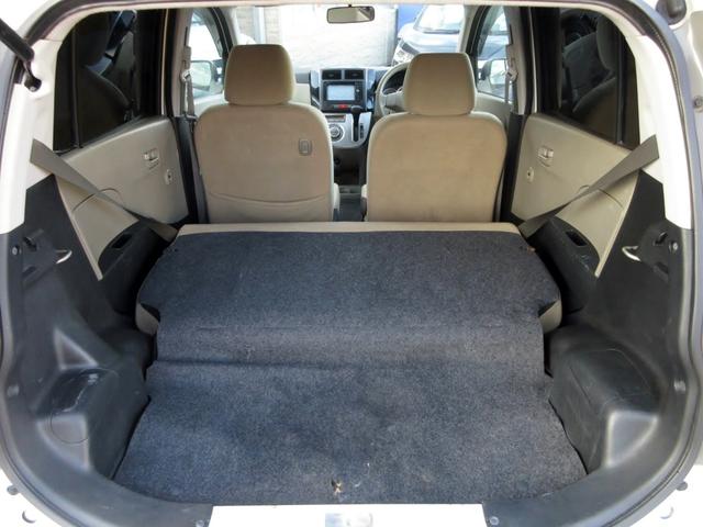 ミラ Ｘリミテッド　修復歴無し　車検：２年付き　ディスプレイオーディオ（Ｂｌｕｅｔｏｏｔｈ接続・ＤＶＤ／ＣＤ再生・ＵＳＢ・ＡＵＸ）　タイミングチェーン　オートエアコン　電動格納ミラー　パワーウインドウ　ドアバイザー（32枚目）