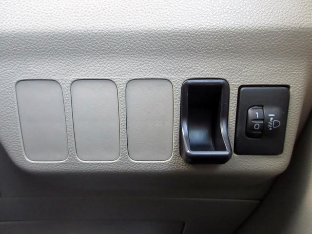 ミラ Ｘリミテッド　修復歴無し　車検：２年付き　ディスプレイオーディオ（Ｂｌｕｅｔｏｏｔｈ接続・ＤＶＤ／ＣＤ再生・ＵＳＢ・ＡＵＸ）　タイミングチェーン　オートエアコン　電動格納ミラー　パワーウインドウ　ドアバイザー（34枚目）