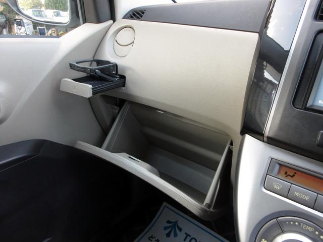 ミラ Ｘリミテッド　修復歴無し　車検：２年付き　ディスプレイオーディオ（Ｂｌｕｅｔｏｏｔｈ接続・ＤＶＤ／ＣＤ再生・ＵＳＢ・ＡＵＸ）　タイミングチェーン　オートエアコン　電動格納ミラー　パワーウインドウ　ドアバイザー（35枚目）