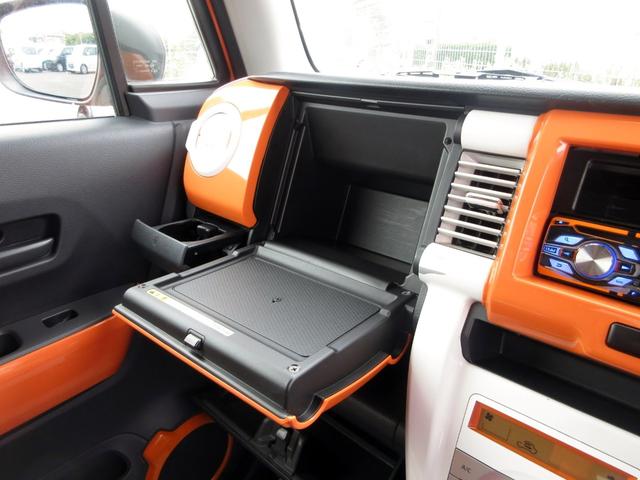 ハスラー Ｘターボ　修復歴無し　ツートン　車検令和９年１月　ブレーキサポート　タイミングチェーン　社外アルミホイール　社外マフラー　社外オーディオ（ＵＳＢ・ＡＵＸ・ラジオ）　ＨＩＤオートライト　フォグ　スマートキー（39枚目）