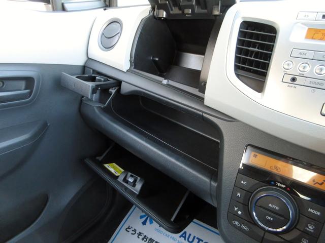 高価買い取り（下取り）査定、任意保険（自動車保険）、すぐに乗りたい（すぐ車が必要）、安いお車が欲しい、通勤車、はじめてのお車・車検・修理などお車の事なら何でもご相談ください。