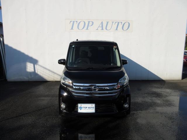 デイズルークス ハイウェイスター ターボ 車検R9年6月 メモリーナビ(フルセグ・CD・AUX) アラウンドビューモニター 両側パワースライドドア スマートキー HIDオートライト 純正アルミホイール エアロ ローダウン 後席サーキュレーター(3枚目)