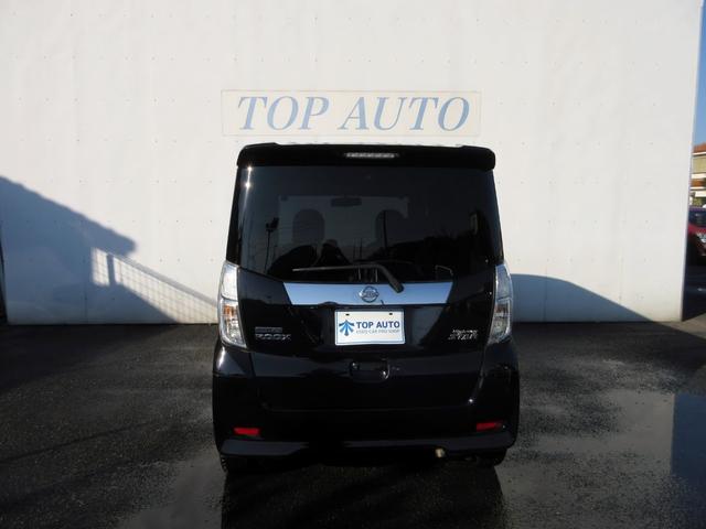 デイズルークス ハイウェイスター ターボ 車検R9年6月 メモリーナビ(フルセグ・CD・AUX) アラウンドビューモニター 両側パワースライドドア スマートキー HIDオートライト 純正アルミホイール エアロ ローダウン 後席サーキュレーター(5枚目)