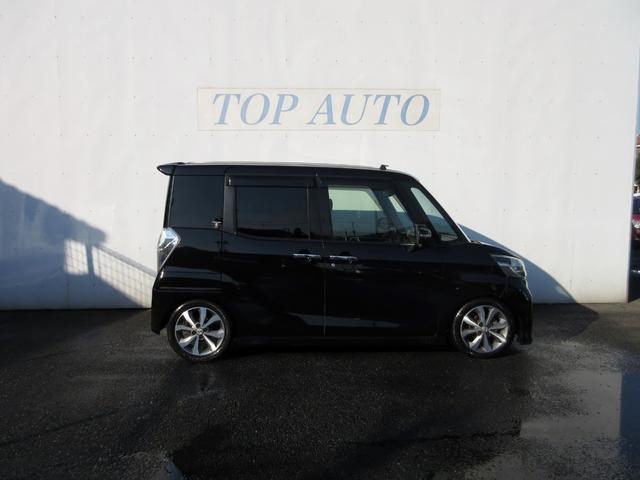 デイズルークス ハイウェイスター ターボ 車検R9年6月 メモリーナビ(フルセグ・CD・AUX) アラウンドビューモニター 両側パワースライドドア スマートキー HIDオートライト 純正アルミホイール エアロ ローダウン 後席サーキュレーター(7枚目)