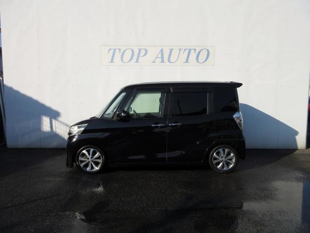 デイズルークス ハイウェイスター ターボ 車検R9年6月 メモリーナビ(フルセグ・CD・AUX) アラウンドビューモニター 両側パワースライドドア スマートキー HIDオートライト 純正アルミホイール エアロ ローダウン 後席サーキュレーター(9枚目)