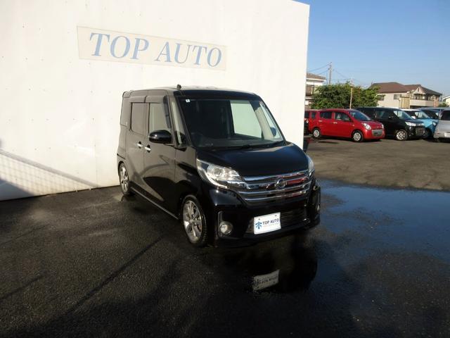 デイズルークス ハイウェイスター ターボ 車検R9年6月 メモリーナビ(フルセグ・CD・AUX) アラウンドビューモニター 両側パワースライドドア スマートキー HIDオートライト 純正アルミホイール エアロ ローダウン 後席サーキュレーター(11枚目)