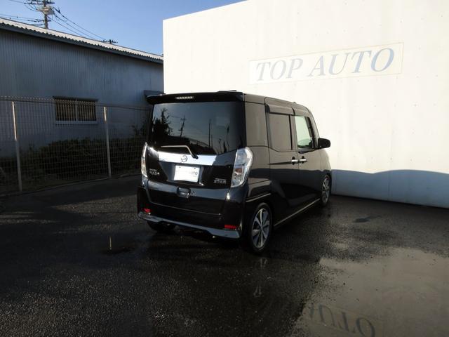 デイズルークス ハイウェイスター ターボ 車検R9年6月 メモリーナビ(フルセグ・CD・AUX) アラウンドビューモニター 両側パワースライドドア スマートキー HIDオートライト 純正アルミホイール エアロ ローダウン 後席サーキュレーター(15枚目)