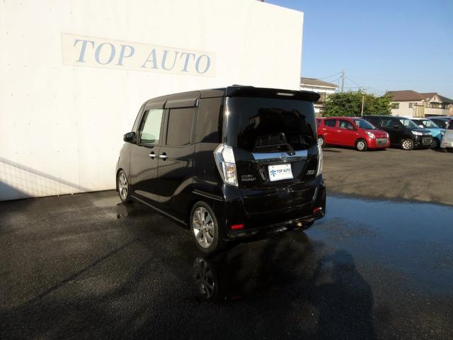 デイズルークス ハイウェイスター ターボ 車検R9年6月 メモリーナビ(フルセグ・CD・AUX) アラウンドビューモニター 両側パワースライドドア スマートキー HIDオートライト 純正アルミホイール エアロ ローダウン 後席サーキュレーター(17枚目)