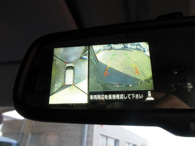 デイズルークス ハイウェイスター ターボ 車検R9年6月 メモリーナビ(フルセグ・CD・AUX) アラウンドビューモニター 両側パワースライドドア スマートキー HIDオートライト 純正アルミホイール エアロ ローダウン 後席サーキュレーター(21枚目)