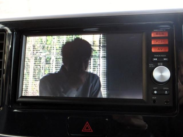 デイズルークス ハイウェイスター ターボ 車検R9年6月 メモリーナビ(フルセグ・CD・AUX) アラウンドビューモニター 両側パワースライドドア スマートキー HIDオートライト 純正アルミホイール エアロ ローダウン 後席サーキュレーター(28枚目)