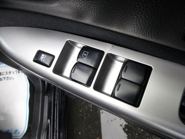 新三郷駅（ららぽーと・コストコ・ＩＫＥＡ）が最寄り駅になります。女性スタッフも在籍しています。女性スタッフご希望の場合はお気軽にご相談ください。オートローン（月々分割払い）にも自信あります。