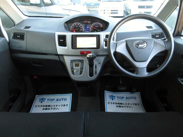 ムーヴ カスタム X 車検:2年付き スマートキー プッシュスタート HIDヘッドライト フォグライト 純正アルミホイール 電動格納ミラー パワーウインドウ オートエアコン ドアバイザー ABS エアバック ベンチシート(19枚目)