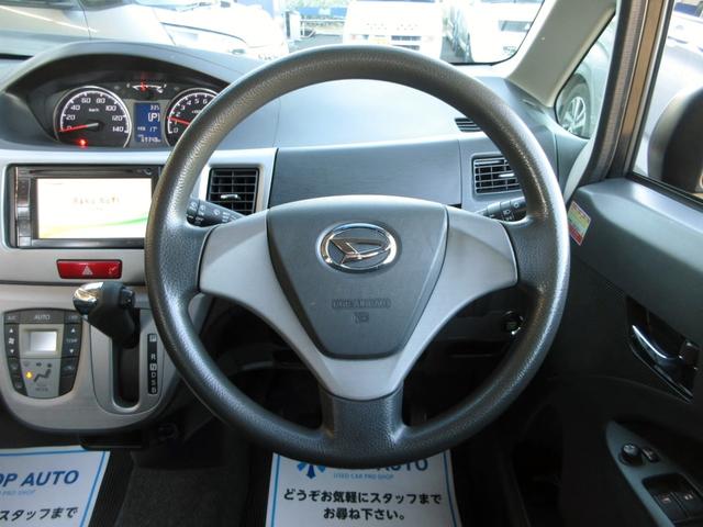 ムーヴ カスタム X 車検:2年付き スマートキー プッシュスタート HIDヘッドライト フォグライト 純正アルミホイール 電動格納ミラー パワーウインドウ オートエアコン ドアバイザー ABS エアバック ベンチシート(28枚目)