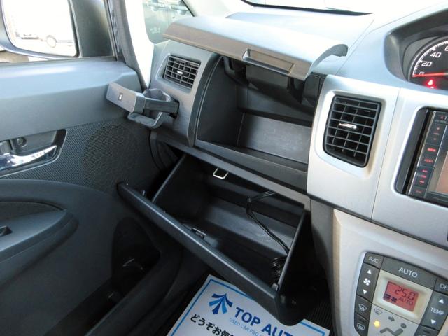 高価買い取り（下取り）査定、任意保険（自動車保険）、すぐに乗りたい（すぐ車が必要）、安いお車が欲しい、通勤車、はじめてのお車・車検・修理などお車の事なら何でもご相談ください。