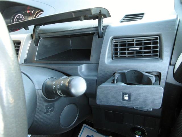 高価買い取り（下取り）査定、任意保険（自動車保険）、すぐに乗りたい（すぐ車が必要）、安いお車が欲しい、通勤車、はじめてのお車・車検・修理などお車の事なら何でもご相談ください。