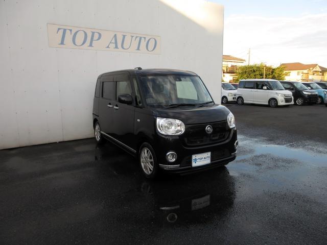 �i���y�����Ԑ��X�I�d�Ԃł��z���̍ۂ́A���ہ[�ƐV�O���E�R�X�g�R�E�h�j�d�`�߂��́w�i�q��������E�V�O���w�x���Ŋ��w�ƂȂ�܂��I