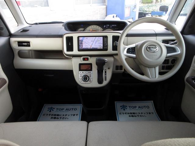 �i���y�����Ԑ��X�I�����O�����ԓ��y�O�����h�b�z���R���I��ʌ����E��t�E�����E���E�Q�n�E�_�ސ�̕����O���ł����X�����܂��I�d�Ԃł��z���̕��͕�������V�O���w�i��������j���Ŋ��w�ł��B