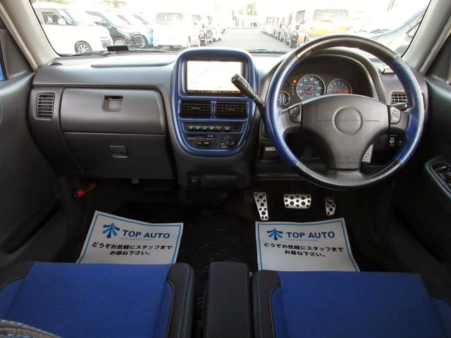 プレオ ＲＳリミテッドＩＩ　スーパーチャージャー　修復歴無し　車検：２年付き　タイミングベルト交換済み　ＭＴモード付き　純正アルミホイール　純正エアロ　ＨＤＤナビ　電動格納ミラー　パワーウインドウ　エアバック　オートエアコン（19枚目）