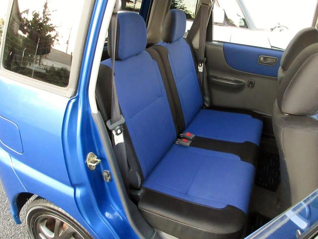 プレオ ＲＳリミテッドＩＩ　スーパーチャージャー　修復歴無し　車検：２年付き　タイミングベルト交換済み　ＭＴモード付き　純正アルミホイール　純正エアロ　ＨＤＤナビ　電動格納ミラー　パワーウインドウ　エアバック　オートエアコン（28枚目）