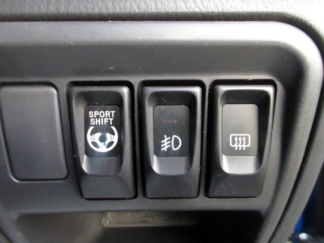 プレオ ＲＳリミテッドＩＩ　スーパーチャージャー　修復歴無し　車検：２年付き　タイミングベルト交換済み　ＭＴモード付き　純正アルミホイール　純正エアロ　ＨＤＤナビ　電動格納ミラー　パワーウインドウ　エアバック　オートエアコン（33枚目）