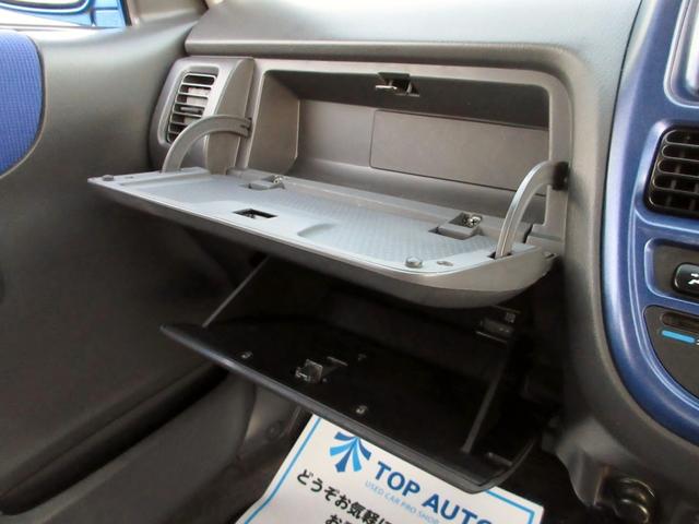 プレオ ＲＳリミテッドＩＩ　スーパーチャージャー　修復歴無し　車検：２年付き　タイミングベルト交換済み　ＭＴモード付き　純正アルミホイール　純正エアロ　ＨＤＤナビ　電動格納ミラー　パワーウインドウ　エアバック　オートエアコン（42枚目）