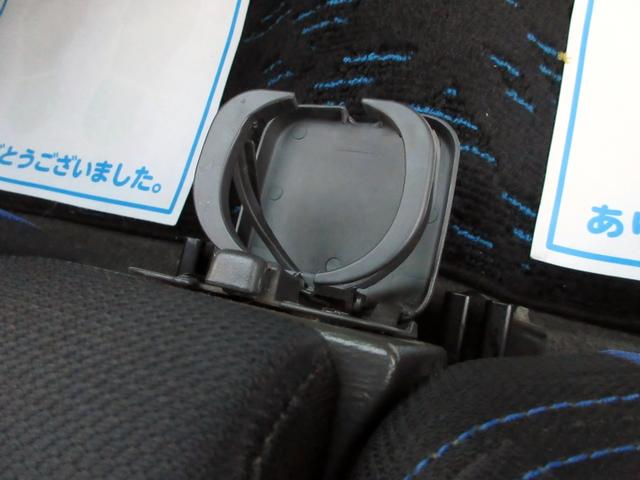 プレオ ＲＳリミテッドＩＩ　スーパーチャージャー　修復歴無し　車検：２年付き　タイミングベルト交換済み　ＭＴモード付き　純正アルミホイール　純正エアロ　ＨＤＤナビ　電動格納ミラー　パワーウインドウ　エアバック　オートエアコン（43枚目）