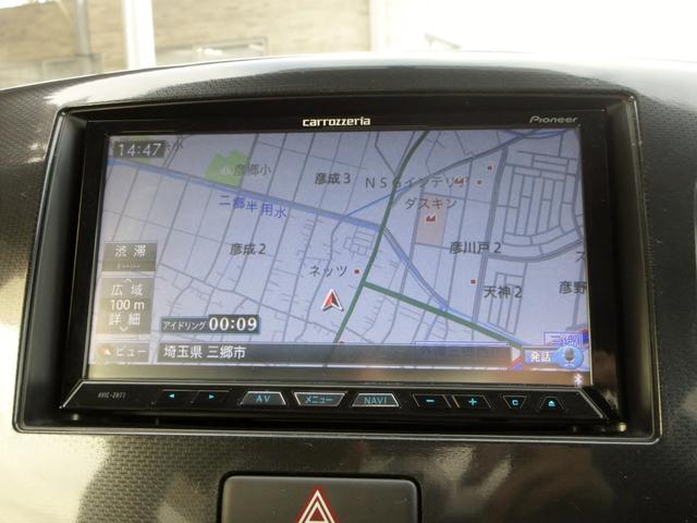 ワゴンＲスティングレー Ｔ　ターボ　修復歴無し　パドルシフト　メモリーナビ（ブルートゥース対応・フルセグＴＶ・ＤＶＤ／ＣＤ）　ＥＴＣ　純正アルミホイール　エアロ　ＨＩＤオートライト　フォグライト　スマートキー　エネチャージ（21枚目）