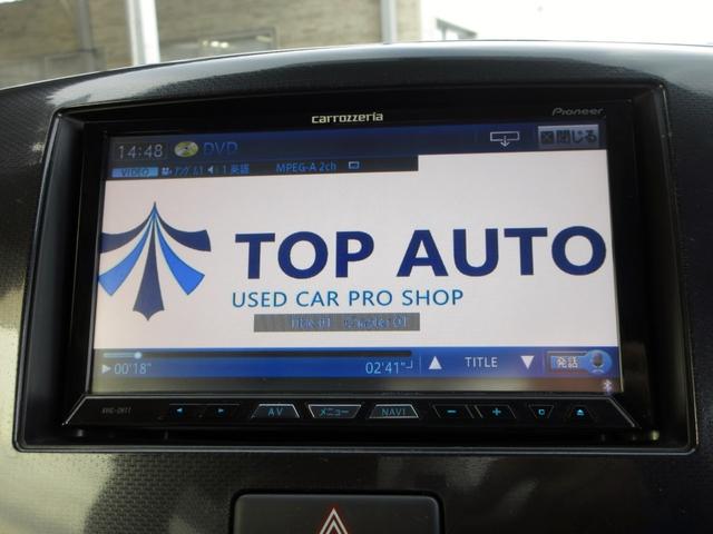 ワゴンＲスティングレー Ｔ　ターボ　修復歴無し　パドルシフト　メモリーナビ（ブルートゥース対応・フルセグＴＶ・ＤＶＤ／ＣＤ）　ＥＴＣ　純正アルミホイール　エアロ　ＨＩＤオートライト　フォグライト　スマートキー　エネチャージ（27枚目）